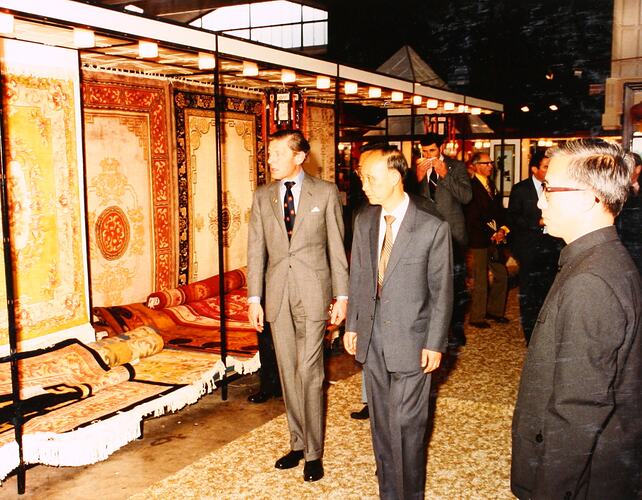 Photograph - People's Republic of China Exhibit, The Melbourne International Centenary Exhibition, Royal Exhibition Buildings, 1980