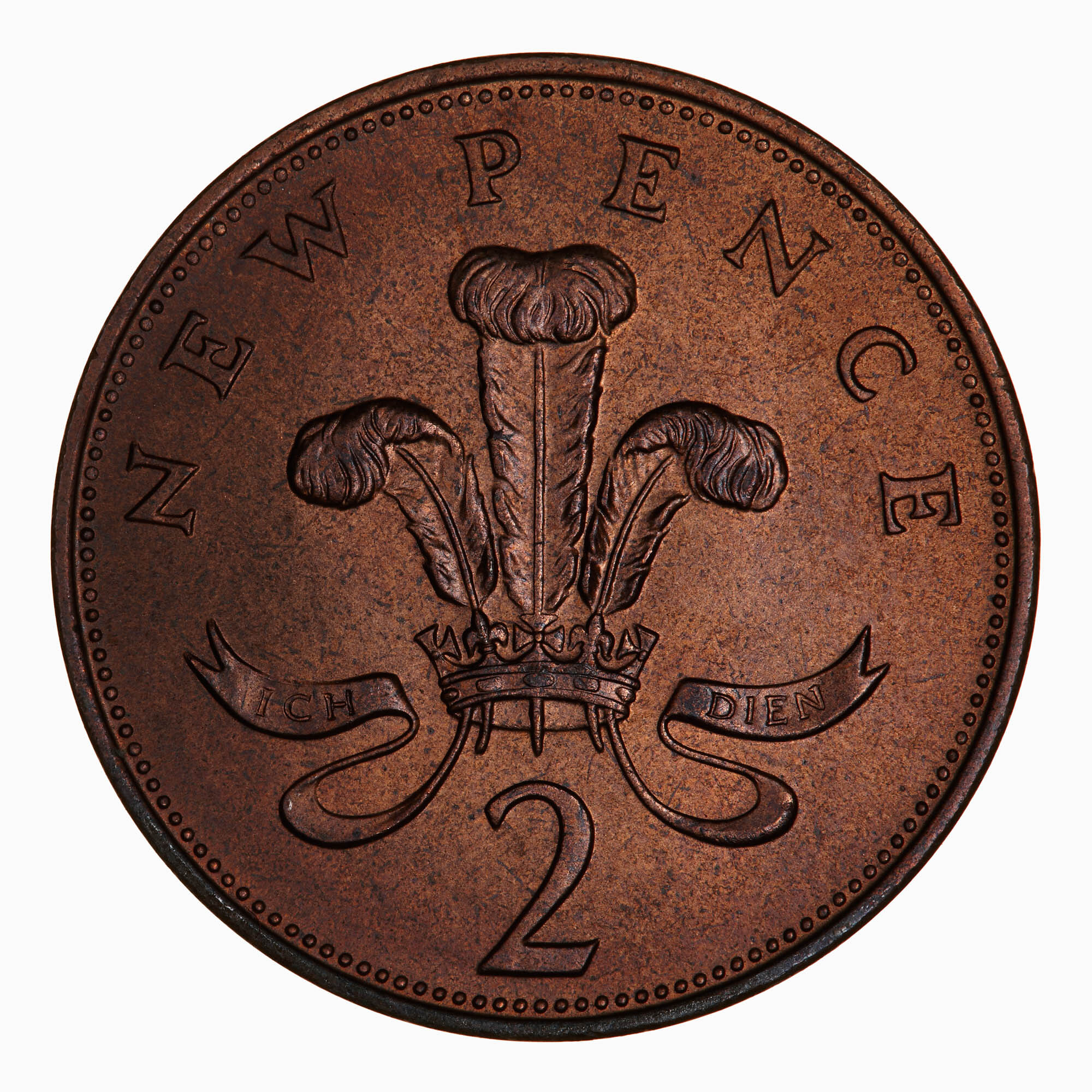 コレクション 2NEW PENCE DGREG F.D1971 ELIZABETH11 2NEW PENCE DGREG F.D1971 ELIZABETH11