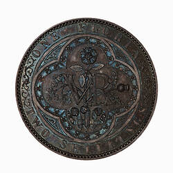Pattern Coin - Florin (2 Shillings), Queen Victoria, Great Britain, 1848 (Reverse)