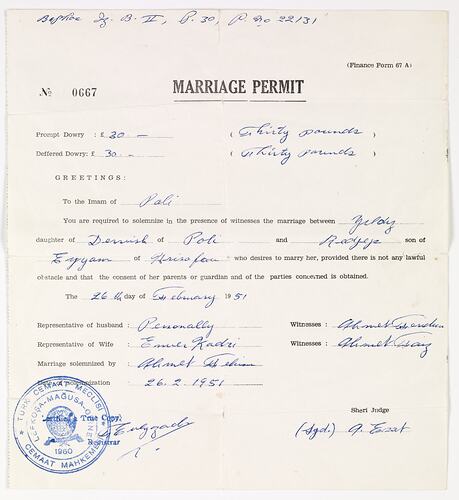 Marriage Permit - Issued to Yildiz Dervish & Redjeb Eyyam, 26 Feb 1951