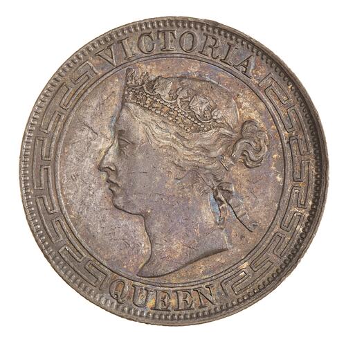 Coin - 1/2 Dollar, Hong Kong, 1866