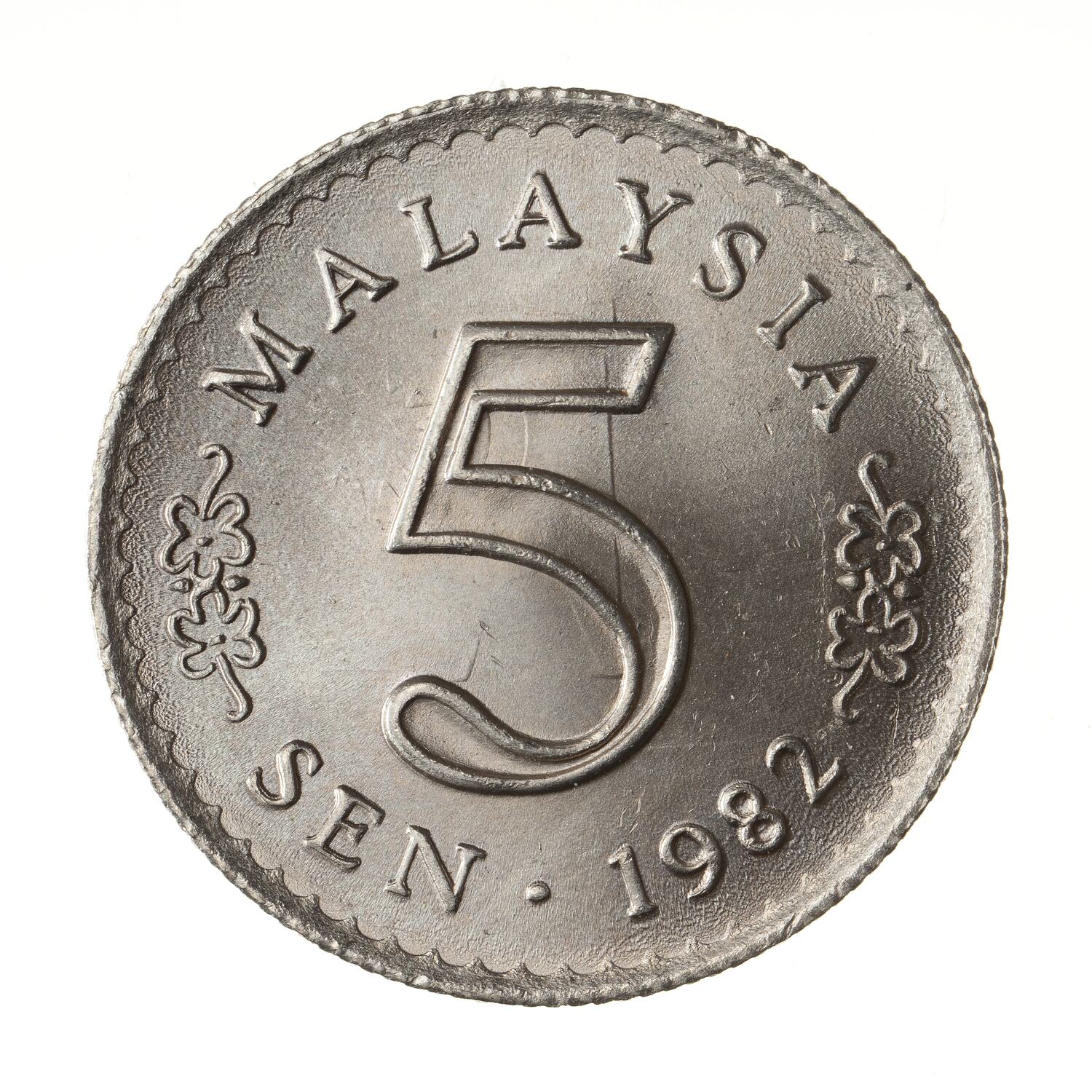 Coin - 5 Sen, Malaysia, 1982