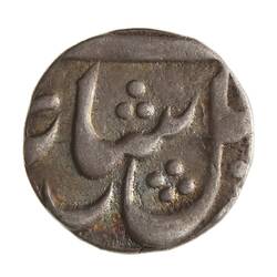 Coin - 1/8 Rupee, Bengal, India, 1777-1793