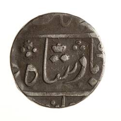 Coin - 1 Rupee, Bombay Presidency, India, 1825-1831
