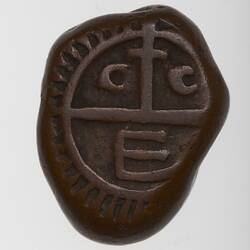 Coin - 1 Dudu, Madras Presidency, India, 1720s