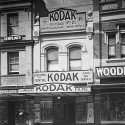 Kodak Australasia Pty Ltd, Building Exterior, Launceston, Tasmania, circa 1950s