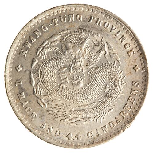Coin - 20 Cents, Kwangtung, China, 1890-1908