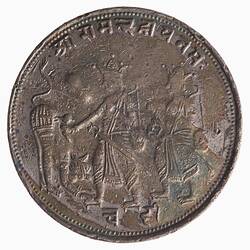 Temple Token - Awadh (Oudh), India, circa 1860