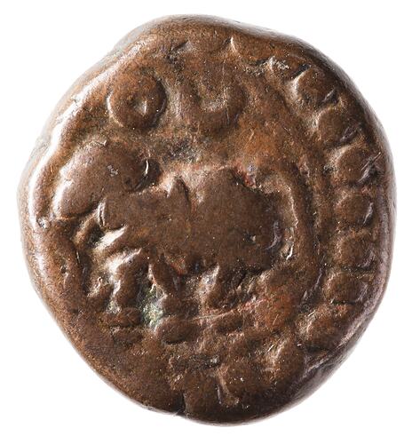 Coin - 1 Kasu, Mysore, India, circa 1704-1714