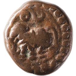 Coin - 1 Kasu, Mysore, India, circa 1704-1714