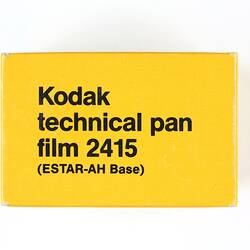 Film box printed with product details.