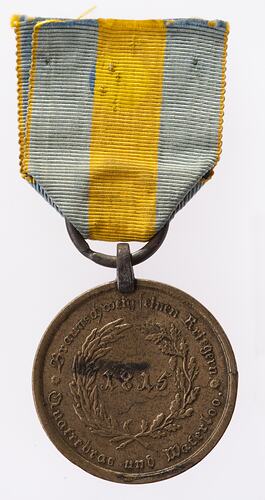 Medal - Waterloo Medal, Brunswick, Germany, 1815 - Reverse