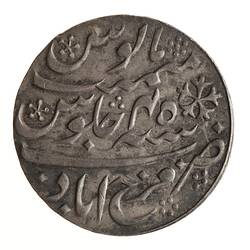 Coin - 1 Rupee, Bengal, India, 1817-1819