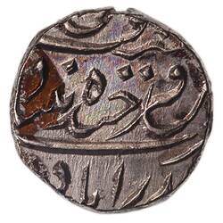 Coin - 1/8 Rupee, Hyderabad, India, 1899-1900 (1317 AH)
