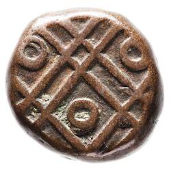 Coin - 1 Kasu, Mysore, India, circa 1704-1714