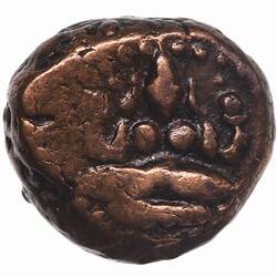 Coin - 2 Cash, Travancore, India, 1830-1839