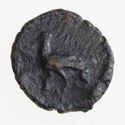 Coin - Quadrans, Emperor Hadrian for Sabina, Ancient Roman Empire, 117-136 AD