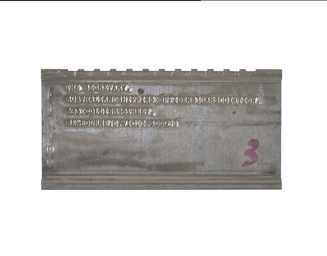 Address Plate - Australian Shipping Officers Association