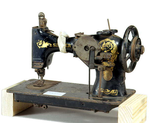 Sewing Machine - Singer
