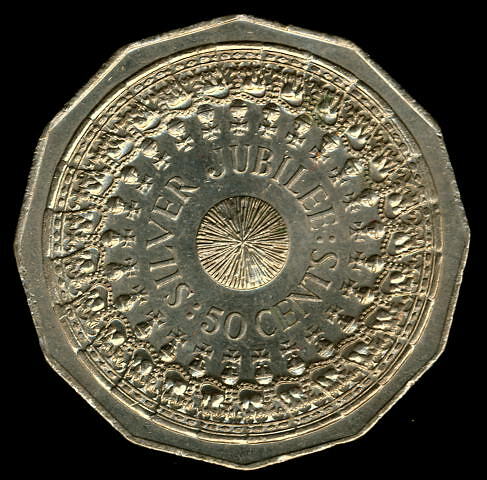 Coin - 50 Cents, Silver Jubilee of Queen Elizabeth II, Australia, 1977