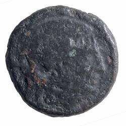 Coin - Ae19, Athens, Attica, 220 - 83 BC