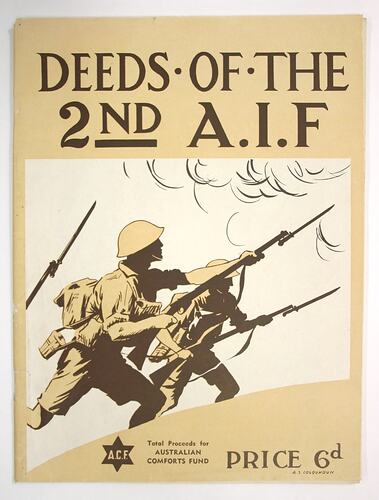 Cover of magazine with artist's image of two soliders and gund.
