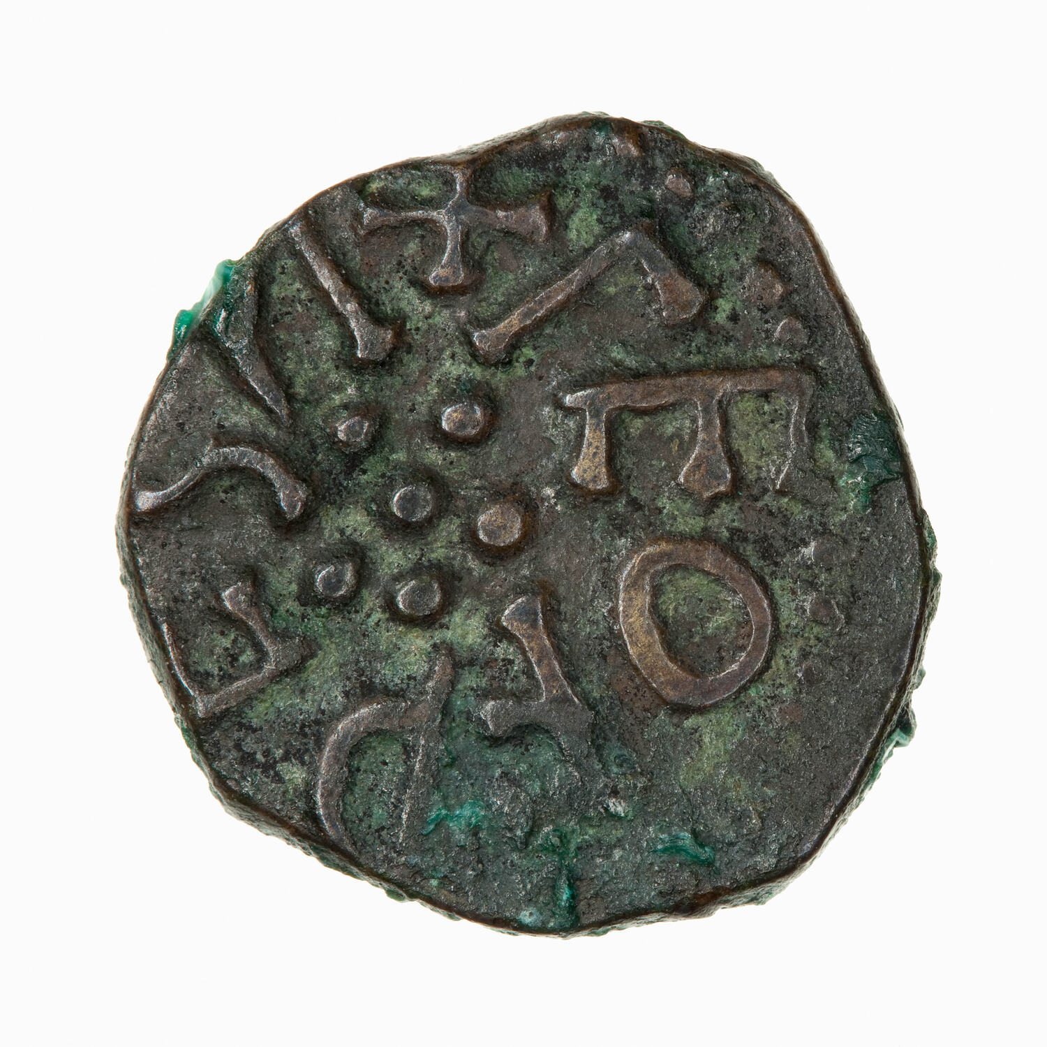 Coin - Styca, Aethelred II, Northumbria, England, 841-842