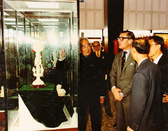 Photograph - People's Republic of China Exhibit, The Melbourne International Centenary Exhibition, Royal Exhibition Buildings, 1980