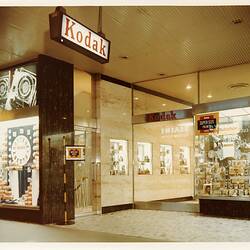 Photograph - Kodak Australasia Pty Ltd, Shop Entrance, Sydney, New South Wales, circa 1960s