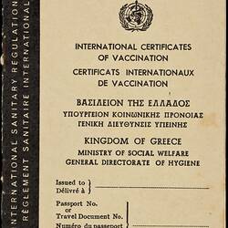 Vaccination Certificate - Issued to Fani Nitsou, World Health Organisation, Greece, 17 Feb 1962