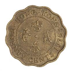 Coin - 20 Cents, Hong Kong, 1976