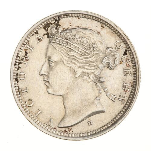 Coin - 20 Cents, Hong Kong, 1874
