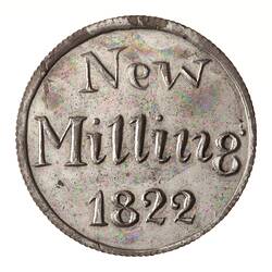 Pattern Coin - 1 Rupee, Trial Milling, Bengal, India, 1822