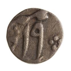 Coin - 1/8 Rupee, Bengal, India, 1777-1793