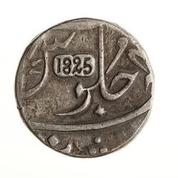 Coin - 1 Rupee, Bombay Presidency, India, 1825-1831