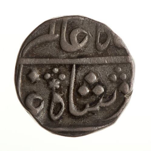 Coin - 1 Rupee, Bombay Presidency, India, 1800-1824