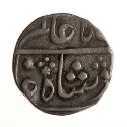 Coin - 1 Rupee, Bombay Presidency, India, 1800-1824