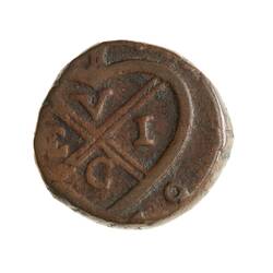 Coin - 1/2 Pice, Bombay Presidency, India, 1819