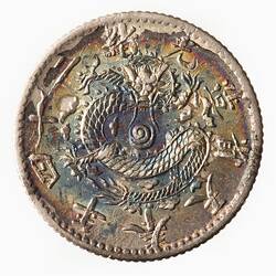 Coin - 10 Cents, Fengtien, China, 1898