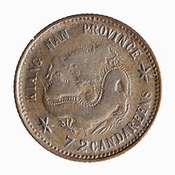Coin - 10 Cents, Jiangnan, China, 1899
