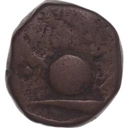 Coin - 1 Paisa, Baroda, India, 1871-1874