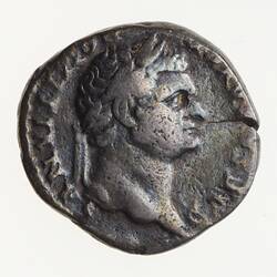 Coin - Denarius, Emperor Vespasian for Domitian, Ancient Roman Empire, 77-78 AD