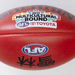 Football -  AFL Multicultural Round Commemorative Ball, Lin Jong, 8 Aug 2015