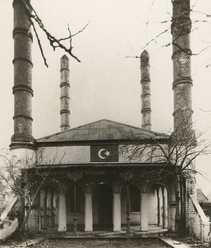Adelaide Mosque, Adelaide, 1950