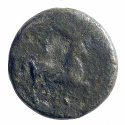 NU 2347, Coin, Ancient Greek States, Reverse