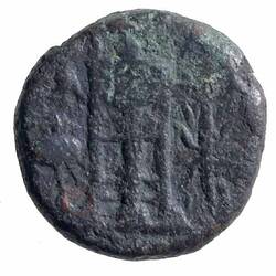 NU 2159, Coin, Ancient Greek States, Reverse