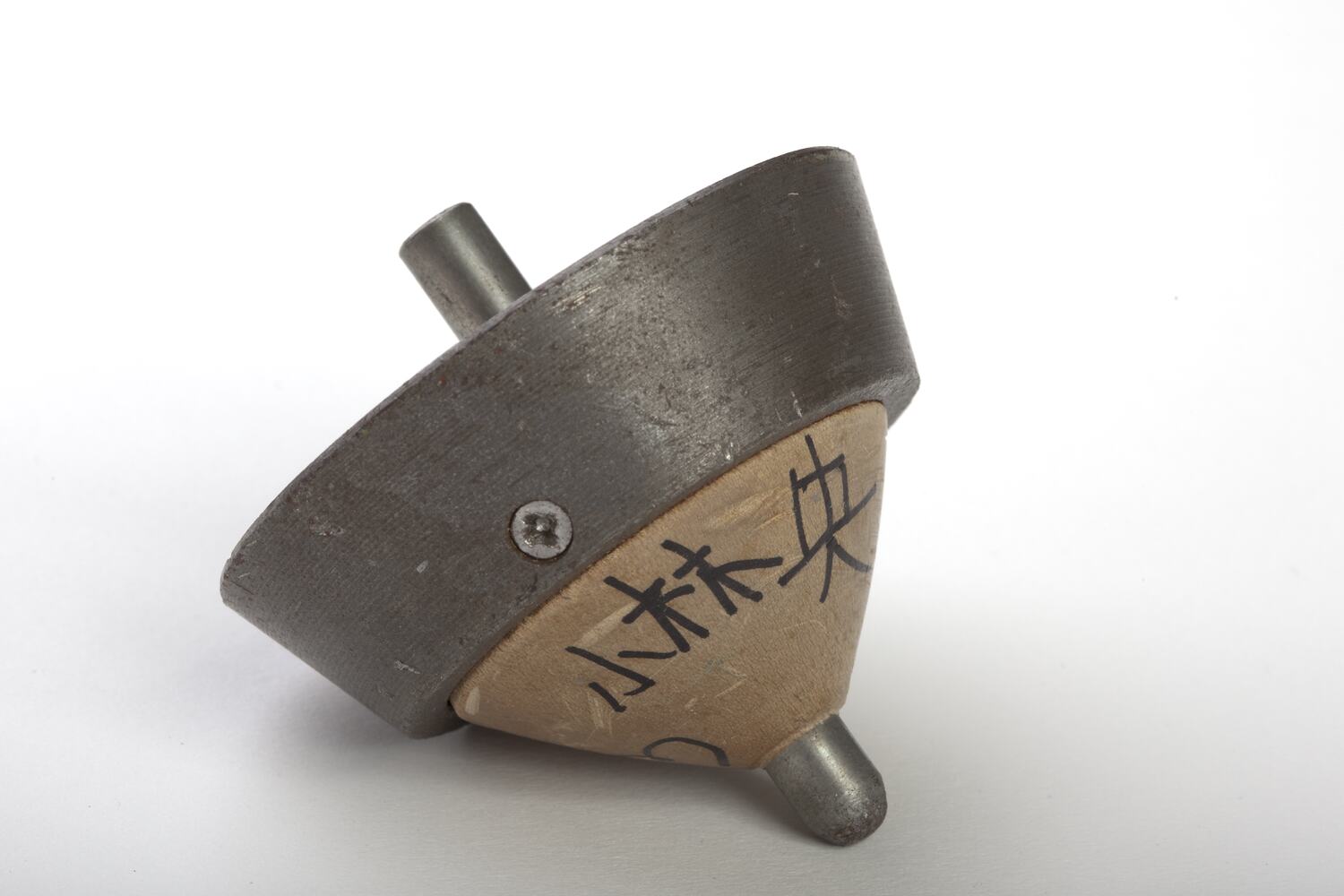 Spinning Top Fighting, Wood & Metal, circa 1970s1990s