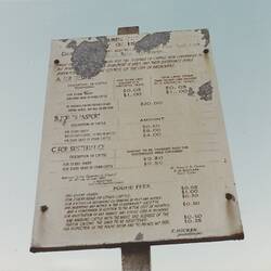 Digital Photograph - City Pound Notice, Newmarket Saleyards, Newmarket, Aug 1985