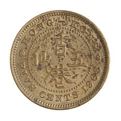 Coin - 5 Cents, Hong Kong, 1963