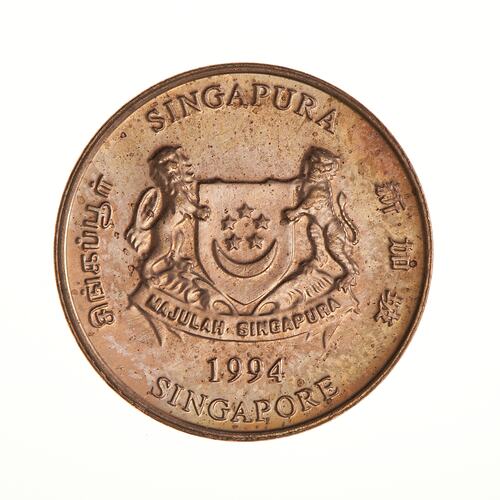 Coin - 1 Cent, Singapore, 1994